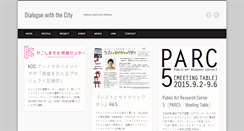 Desktop Screenshot of diacity.net