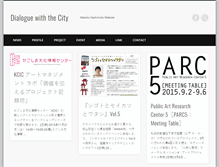 Tablet Screenshot of diacity.net